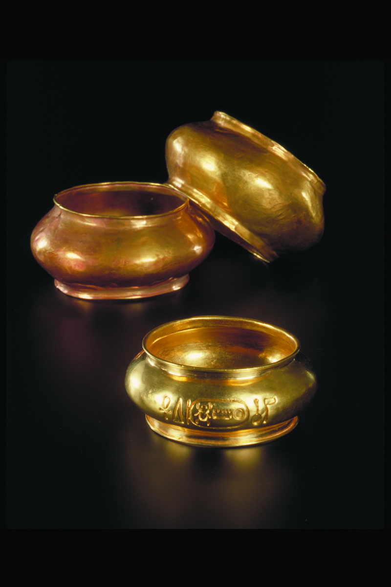 Eregoud Djehoety. Collectie en foto © RMO